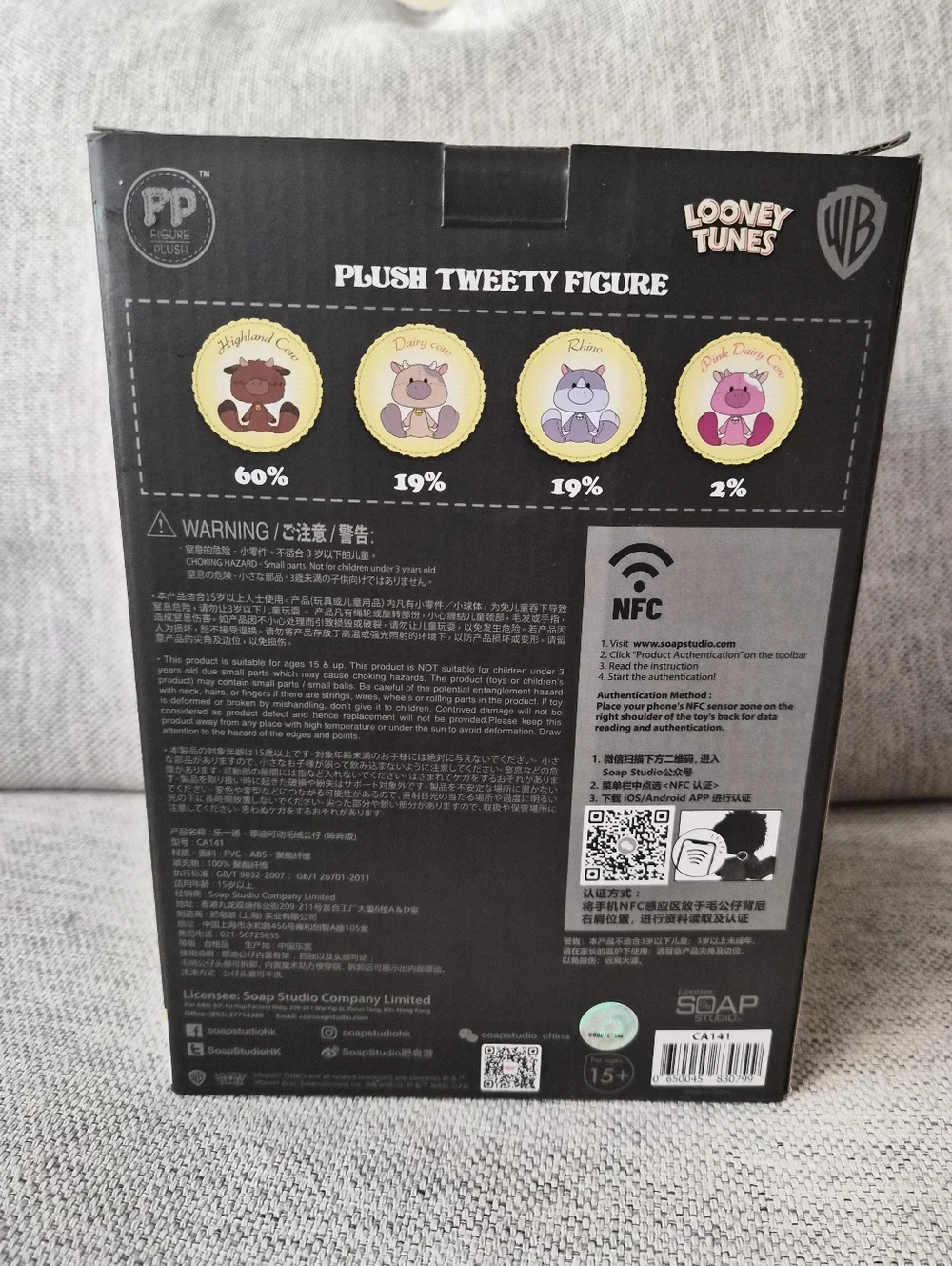 Soap Studios Looney Toons Tweety Plush Figure